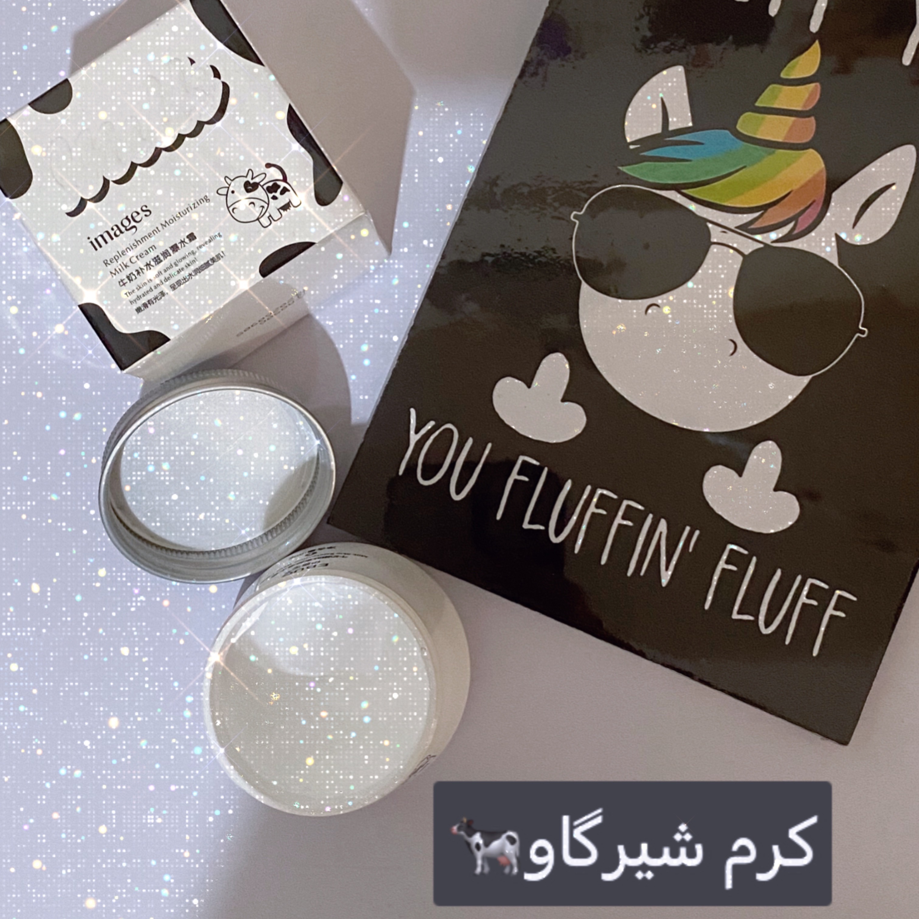 کرم مرطوب کننده و ابرسان ایمیجز