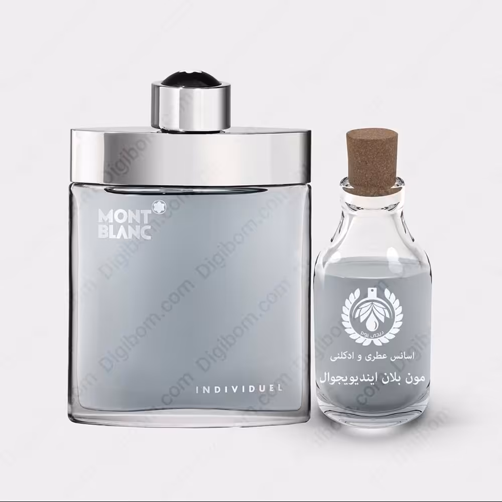 عطر مونت بلنک ایندیویجوال Mont Blanc Individuel حجم 50 میل