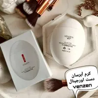 کرم نرم کننده وآبرسان دست ونزن