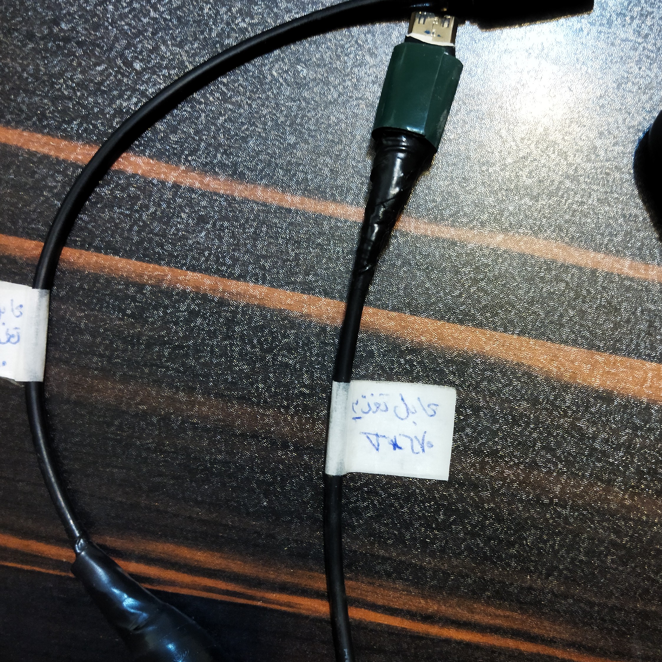 کابل شارژ ( تغذیه ) vx670-vx680 سوکت فلزی( دست ساز) پس کرایه