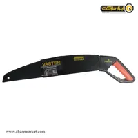 اره باغبانی واستر غلاف دار 37 سانتی متر مدل VFS023