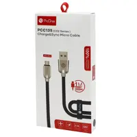 کابل شارژ MicroUSB پرووان PCC135M-C02 با گارانتی 6 ماهه