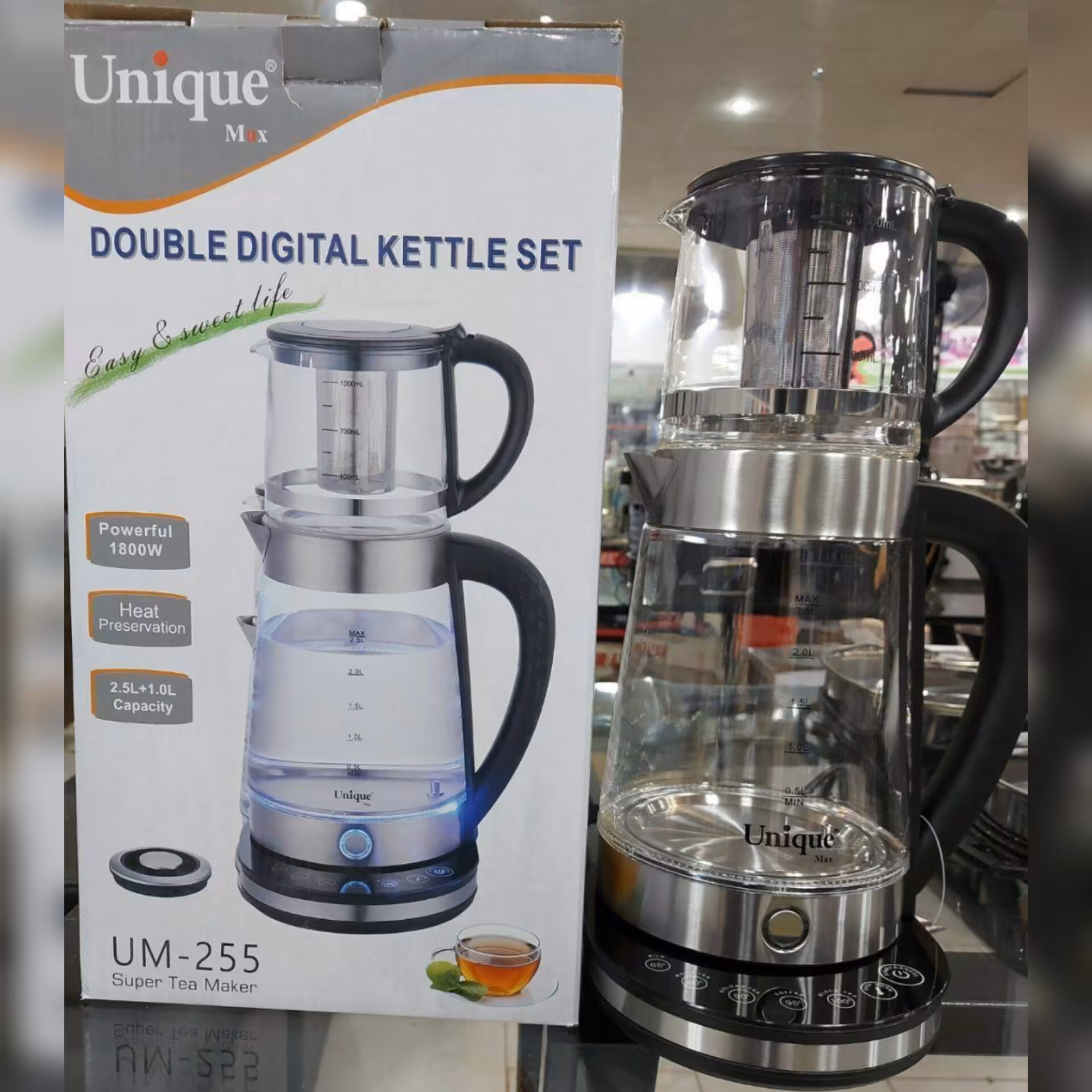 چای ساز لمسی یونیک 