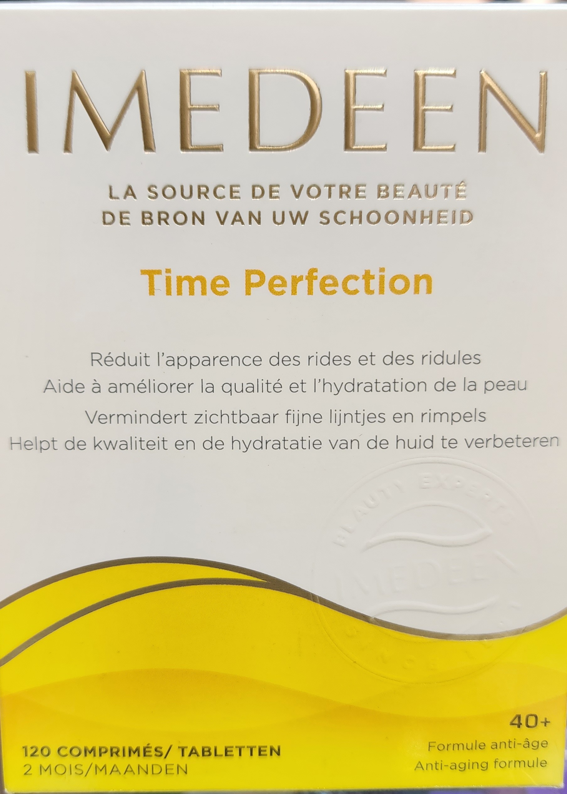قرص مکمل ایمدین Imedeen Time Perfection