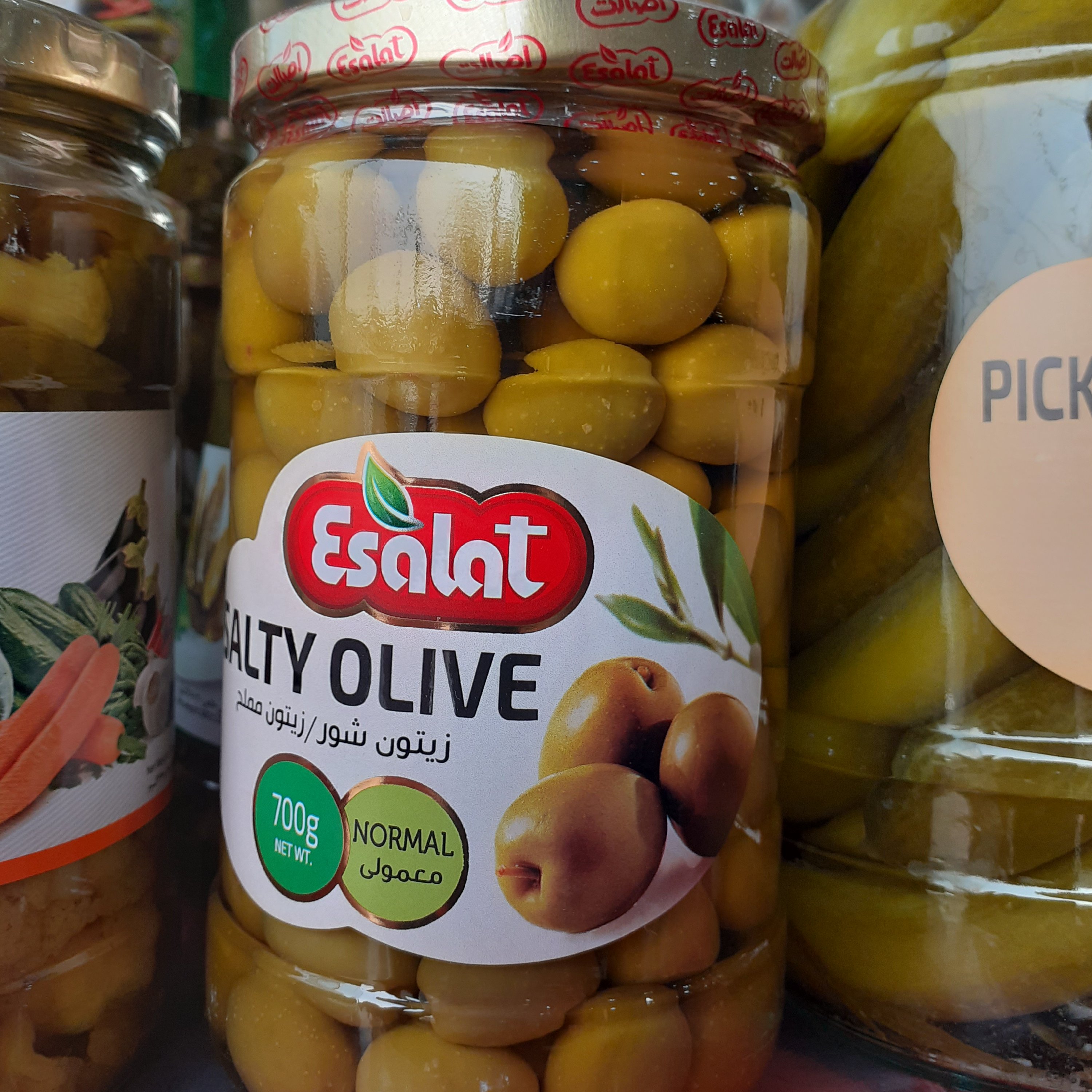 زیتون  ممتاز اصالت