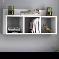 باکس رافیا A300