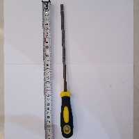 سوهان آهن گرد