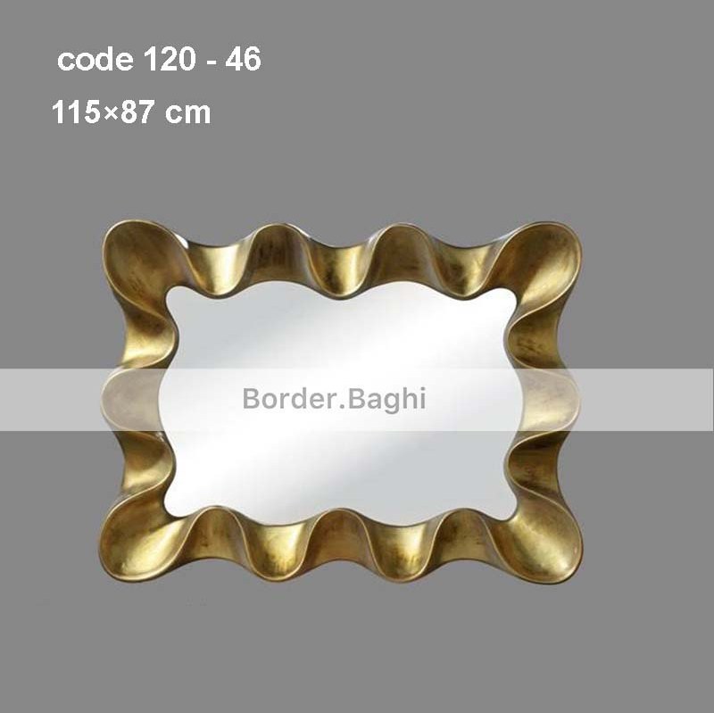 آینه تک کد 46-120