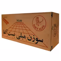 خرید سوزن مبلی بست آلفا سایز 80/6