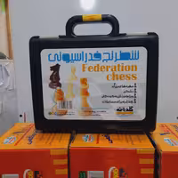 شطرنج فدراسیونی جعبه ای