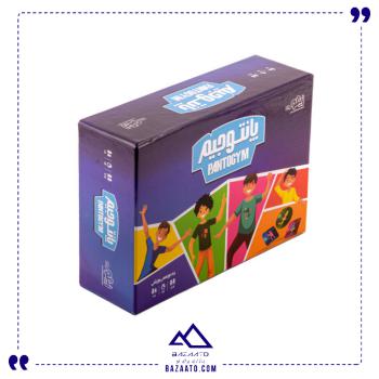 پانتوجیم زینگو