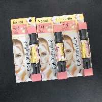 کانتور دو سر ماتیکی مارک کاریته Karite در کدهای رنگی A و B و C