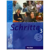 Schritte 3+CD شریته