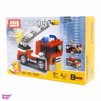 ساختنی جی سی سری Architect طرح آتش نشانی کد 3102