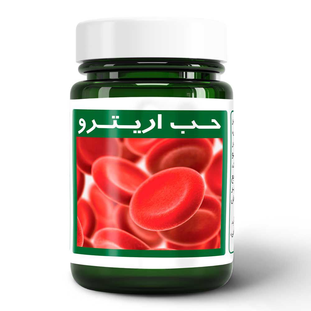 حب اریترو ، خونساز  گیاهی ، کم خونی ، مشگلات خونی