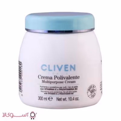 کرم چند منظوره کلیون کاسه ای 300 میل