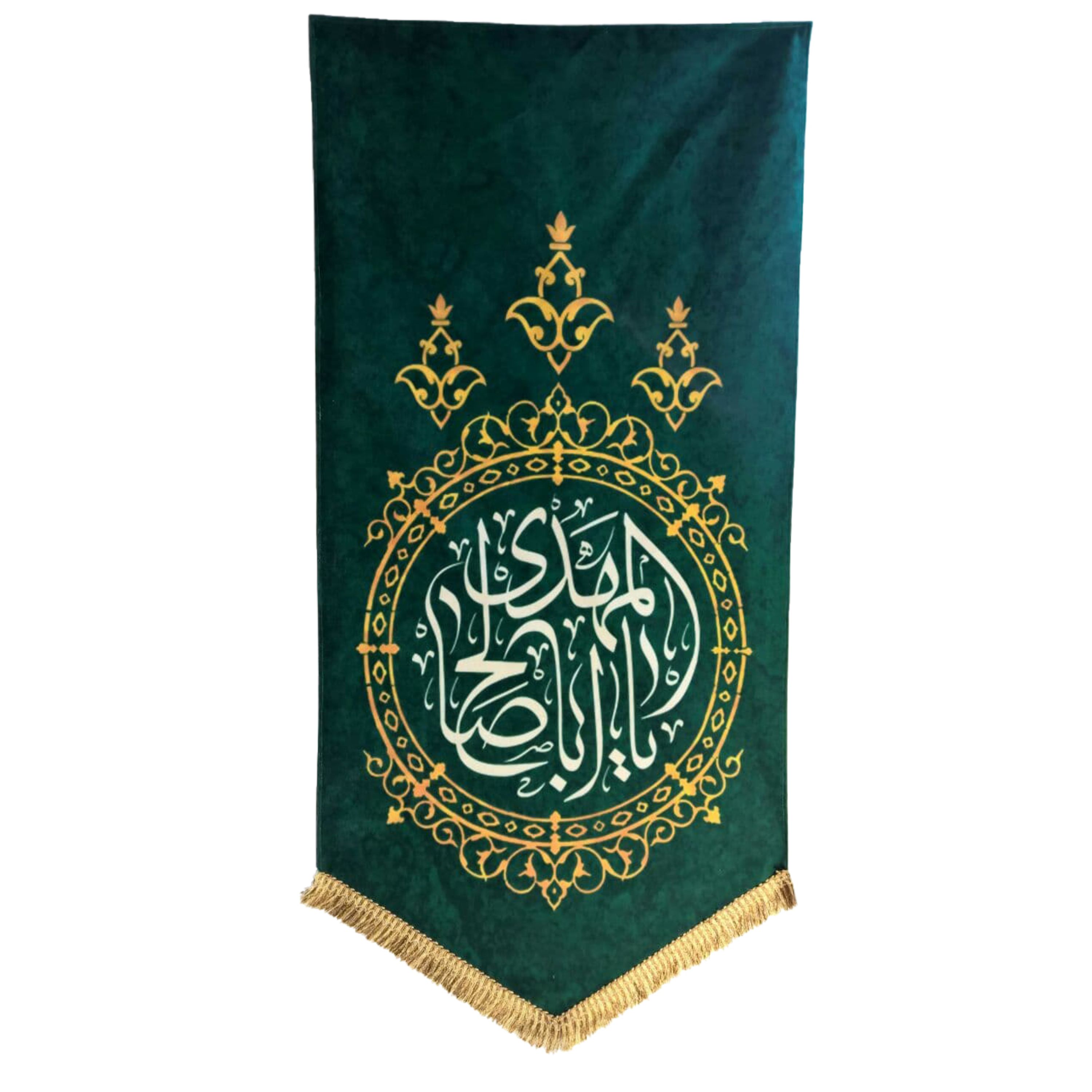 پرچم مخمل چاپ دیجیتال ولادت امام زمان علیه السلام عمودی طرح یا اباصالح المهدی