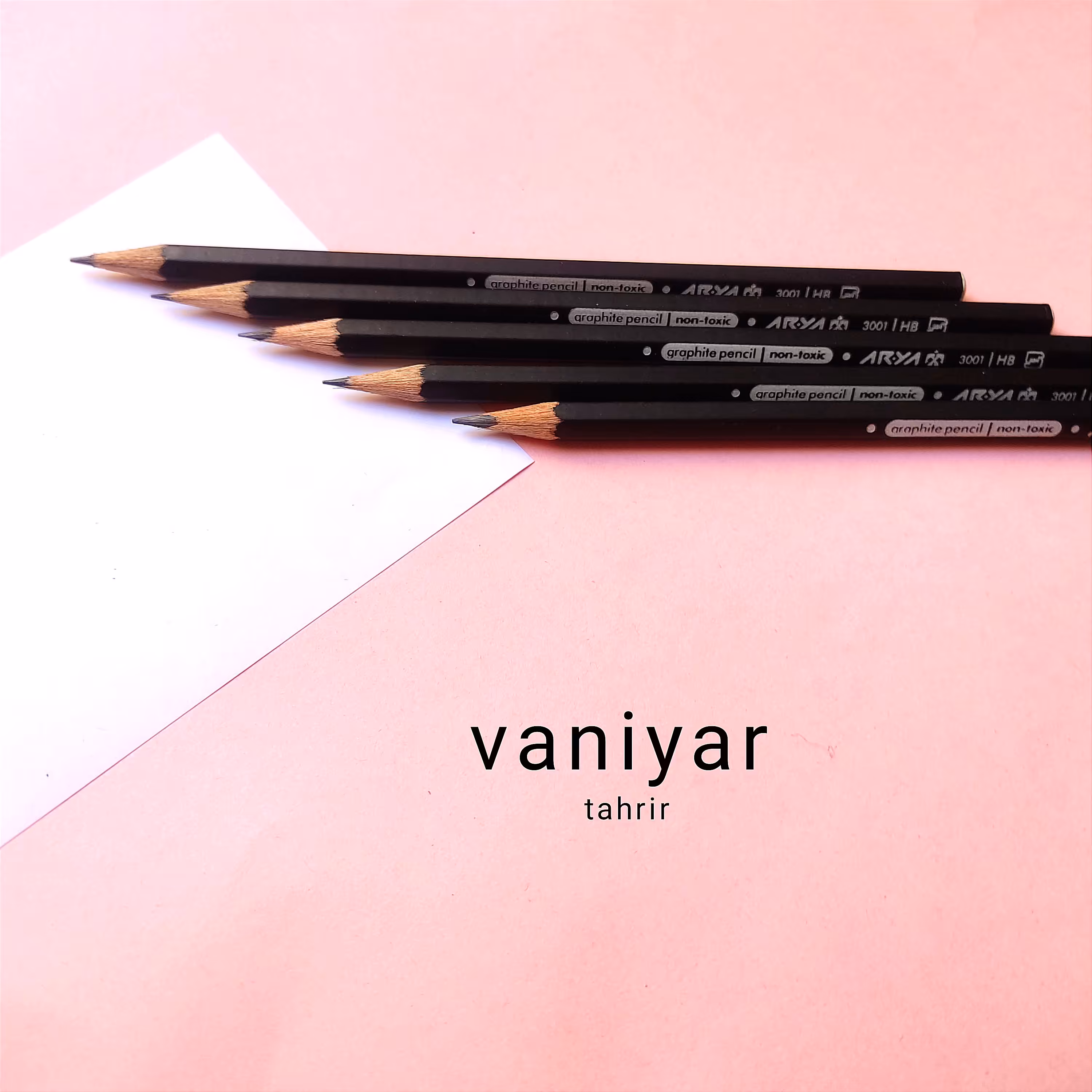 مداد مشکی آریا