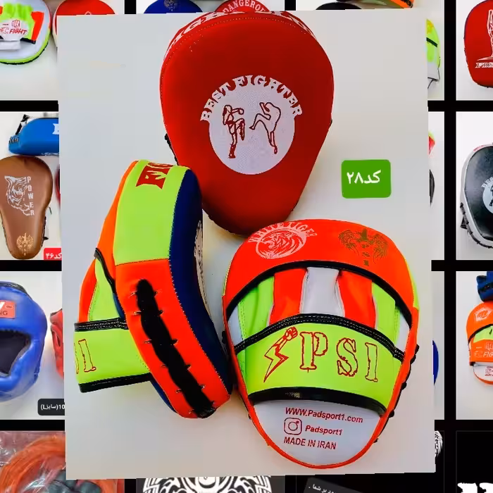 میت پنجه ای خم بست فایتر بلوکه پی اس وان کد28