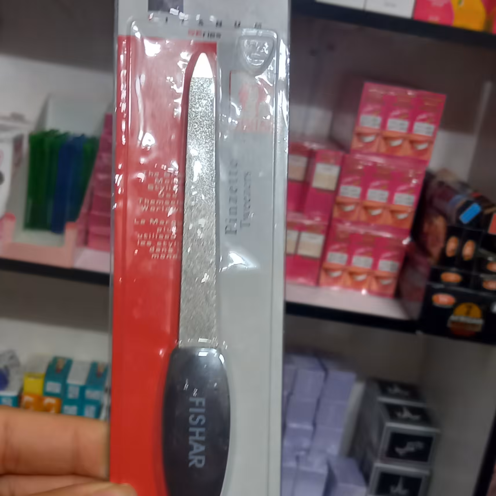 سوهان ناخن بزرگ 