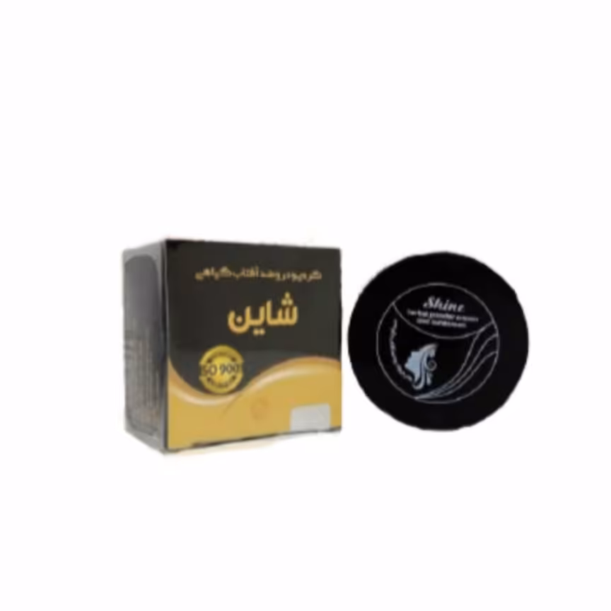 ضد آفتاب کرم پودری شاین