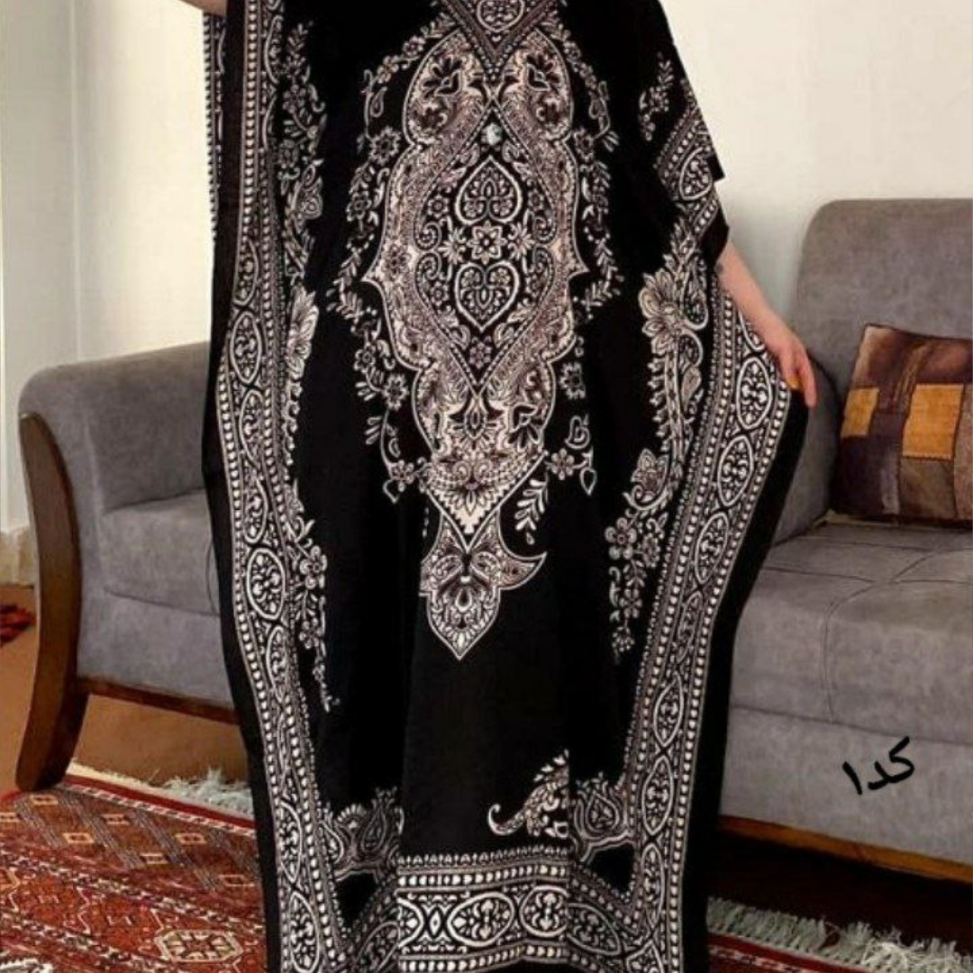 پانچ هندی