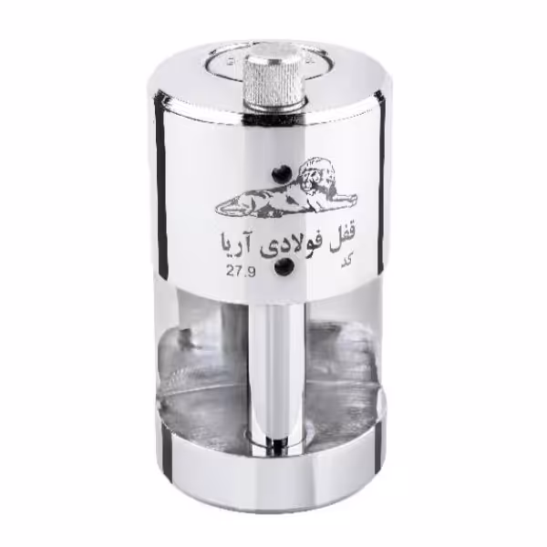 قفل کتابی آریا مدل استوانه ای