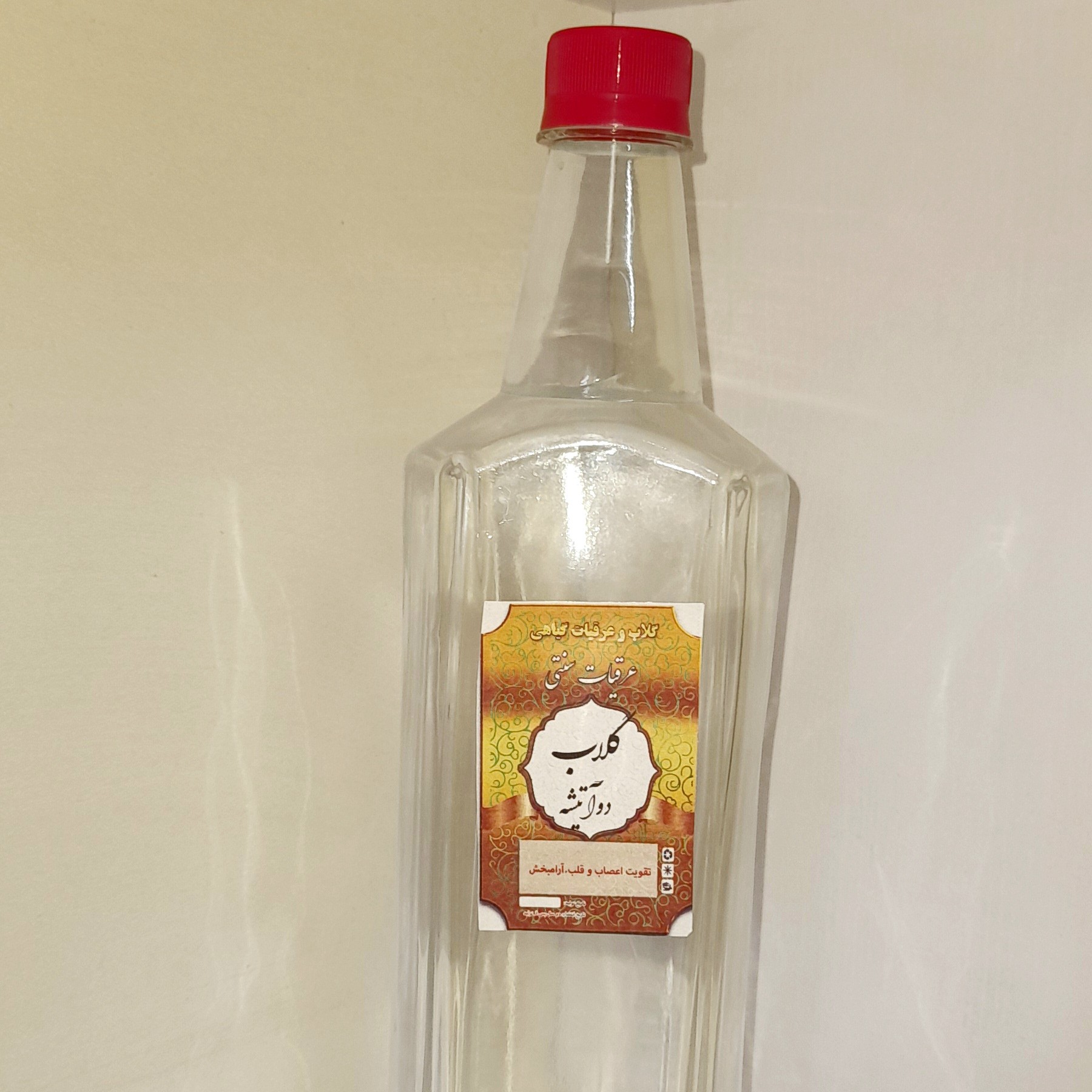 گلاب اعلا (سنگین )کازرونی،گلاب سنتی غلیظ،گلاب را از تولید کننده بخر،گلاب خالص را با ما تجربه کنید