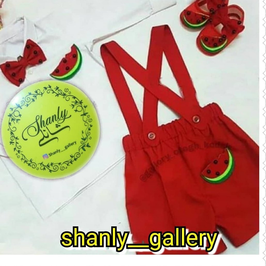 ست لباس یلدایی پسرانه مناسب 0 تا 5 سال (مزون دوز)