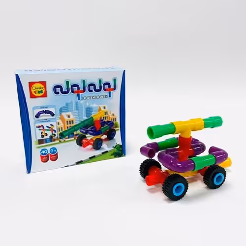 بازی فکری لوله لوله 40 قطعه « اسباب بازی ساختنی »