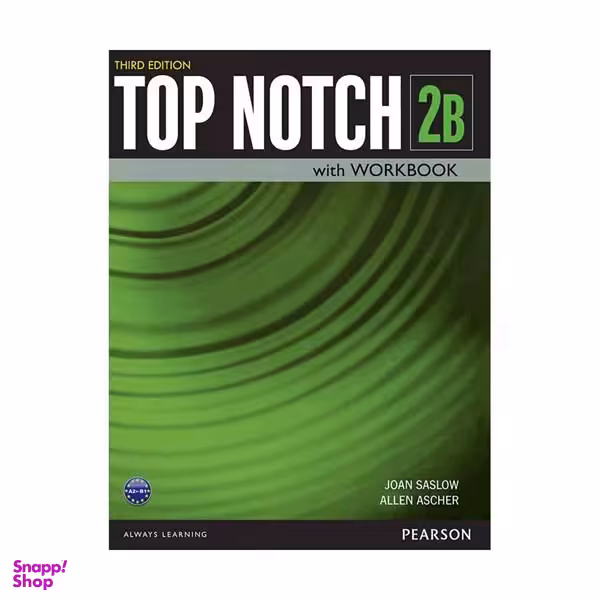 Top Notch 3rd 2B +DVD