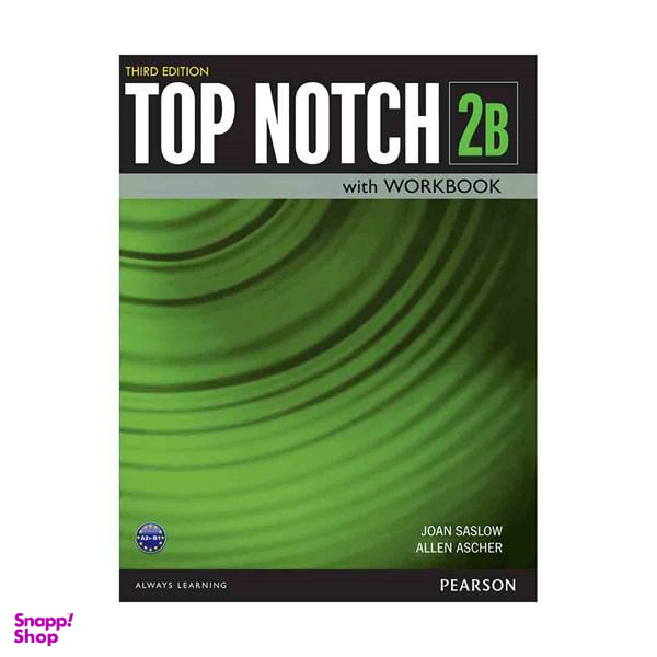 Top Notch 3rd 2B +DVD