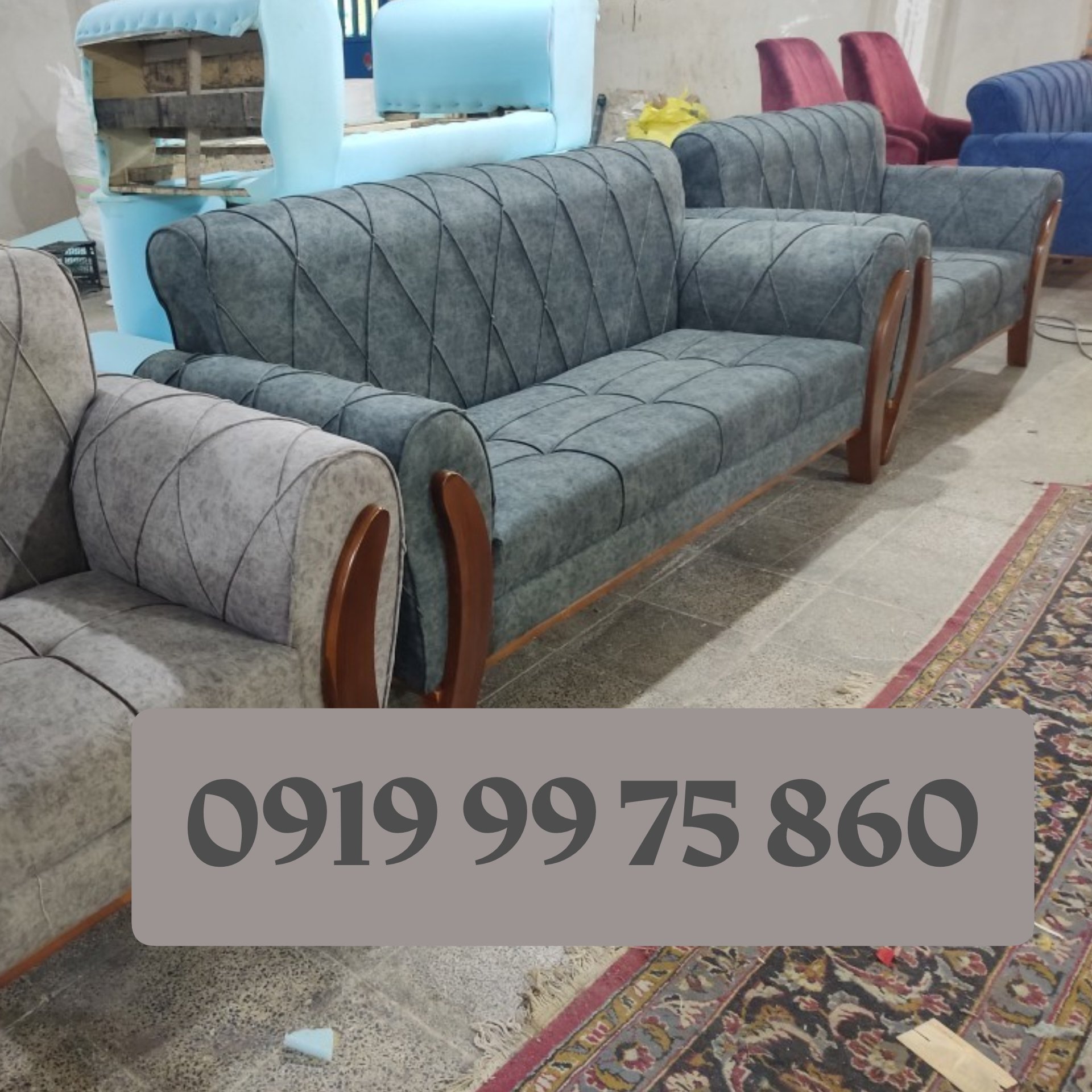 مبلمان راحتی متد روز  آنام باسلام (ارسال پس کرایه )