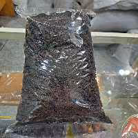 چایی سرگل چین اول بهاره (500گرمی)ماسو
