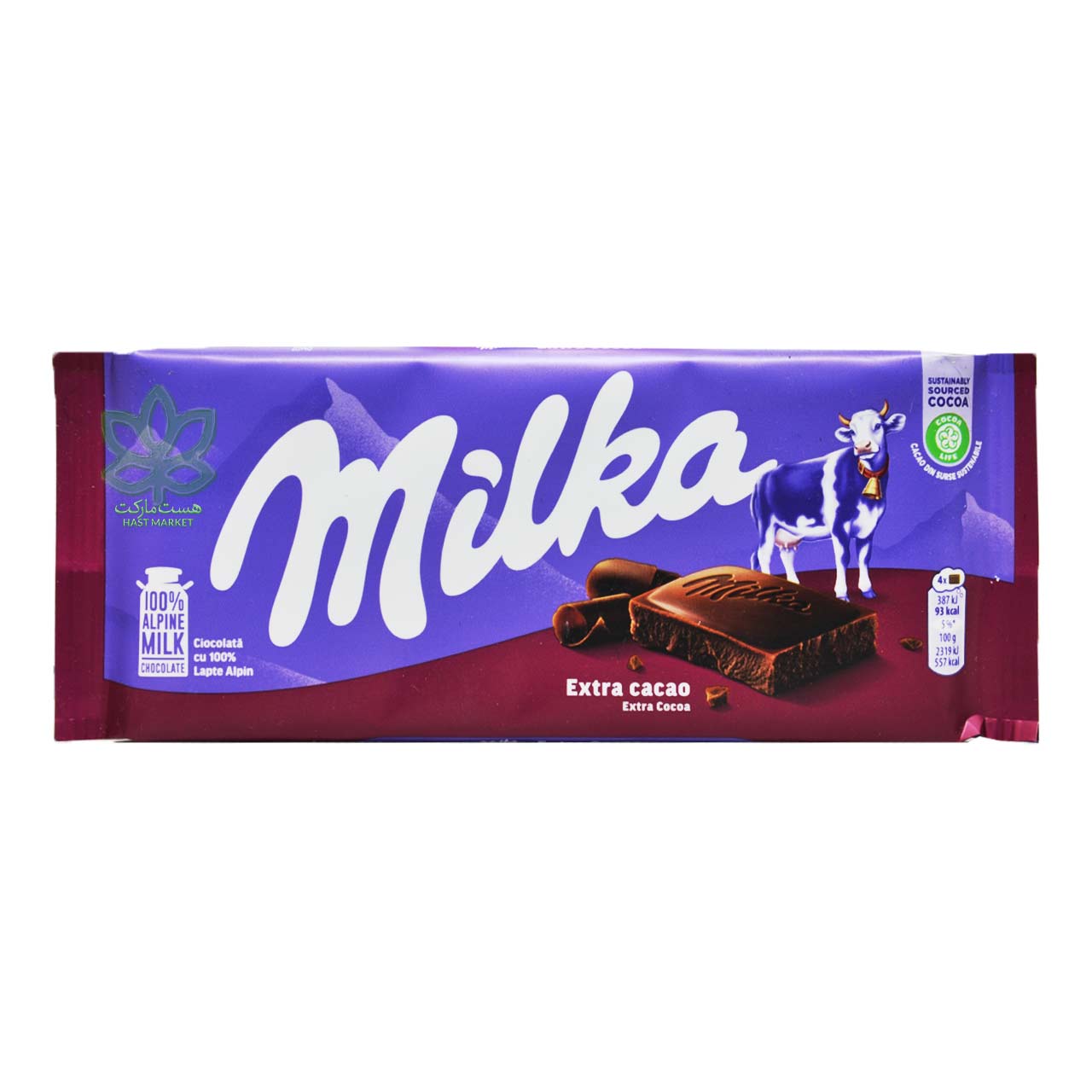 شکلات اکسترا کاکائو 100 گرم میلکا - milka