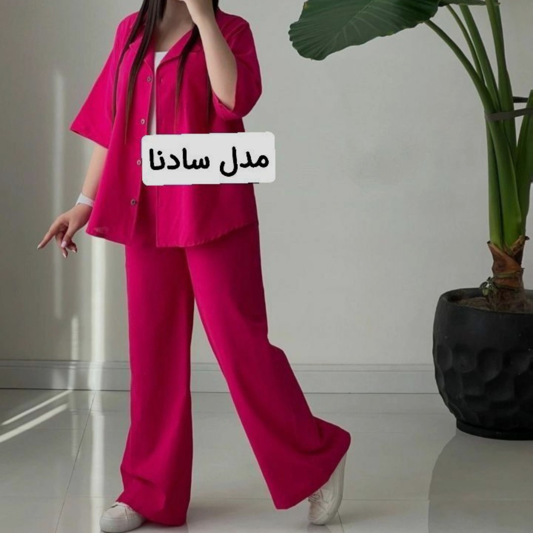 مدل دو تیکه سادنا رو