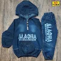 ست دو تیکه هودی و شلوار لی کاغذی پسرانه دخترانه سایز 40و45 سنین 2 تا 5