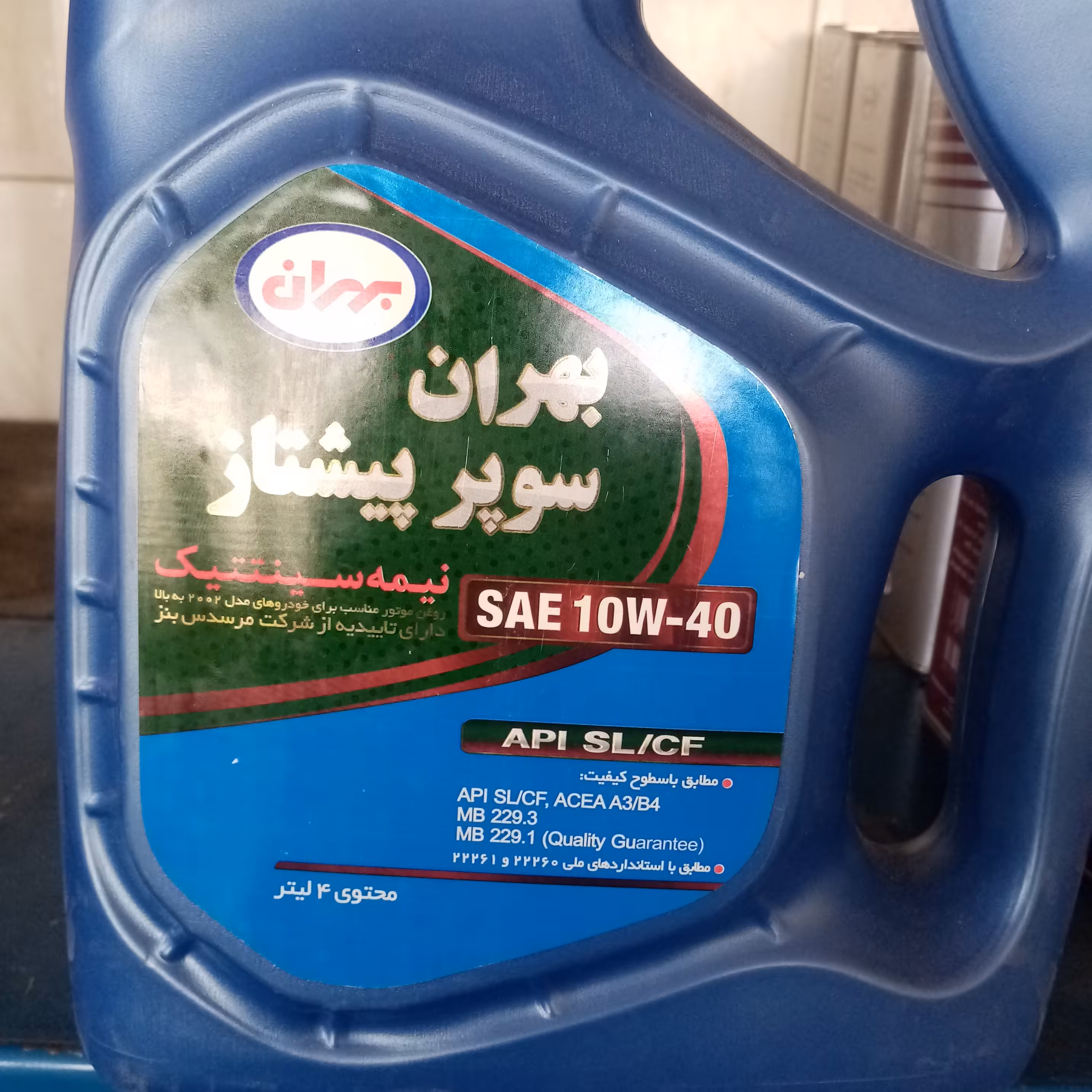 روغن موتور 4لیتری بهران 10w40 سوپر پیشتاز 