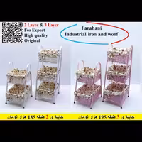 جاپیازی مستطیل حصیر بافت ساخت شرکت تولیدی جاپیازی بافت در ایران