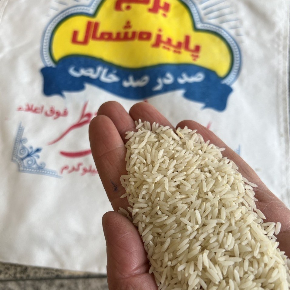 برنج طارم هاشمی معطر فوق اعلا صد در صد خالص