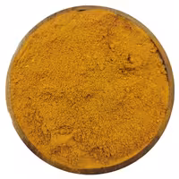 ادویه کاری گوشت 1 کیلویی