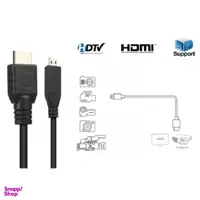 کابل HDMI به Micro HDMI اونتن مدل HD102