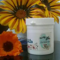 مام پودری گیاهی (گلاریس)4رایحه نرگس، محمدی، یاس، مریم