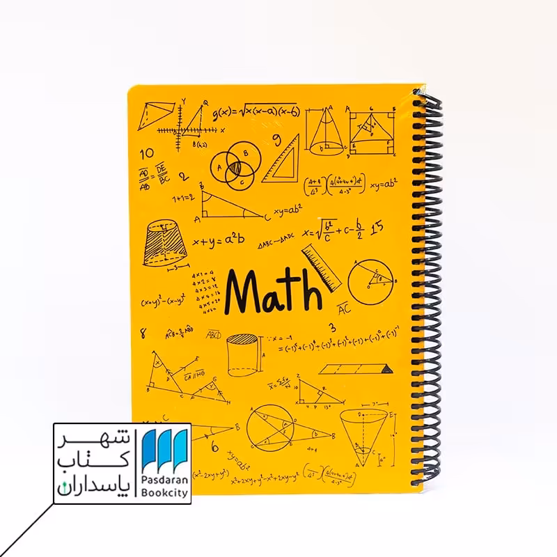 دفتر فرمول ریاضی رحلی 29*21 زرد