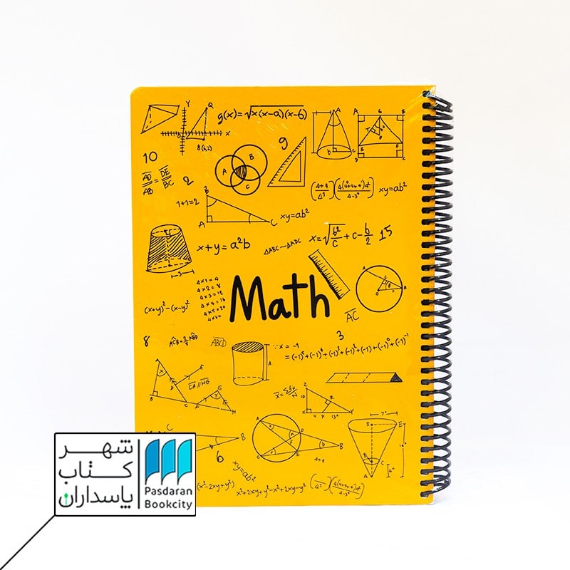 دفتر فرمول ریاضی رحلی 29*21 زرد