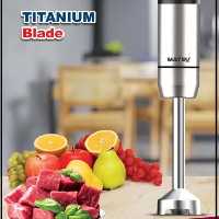 گوشتکوب تک کاره  1200 وات ماتسو تحت لیسانس ژاپن مدل1020

