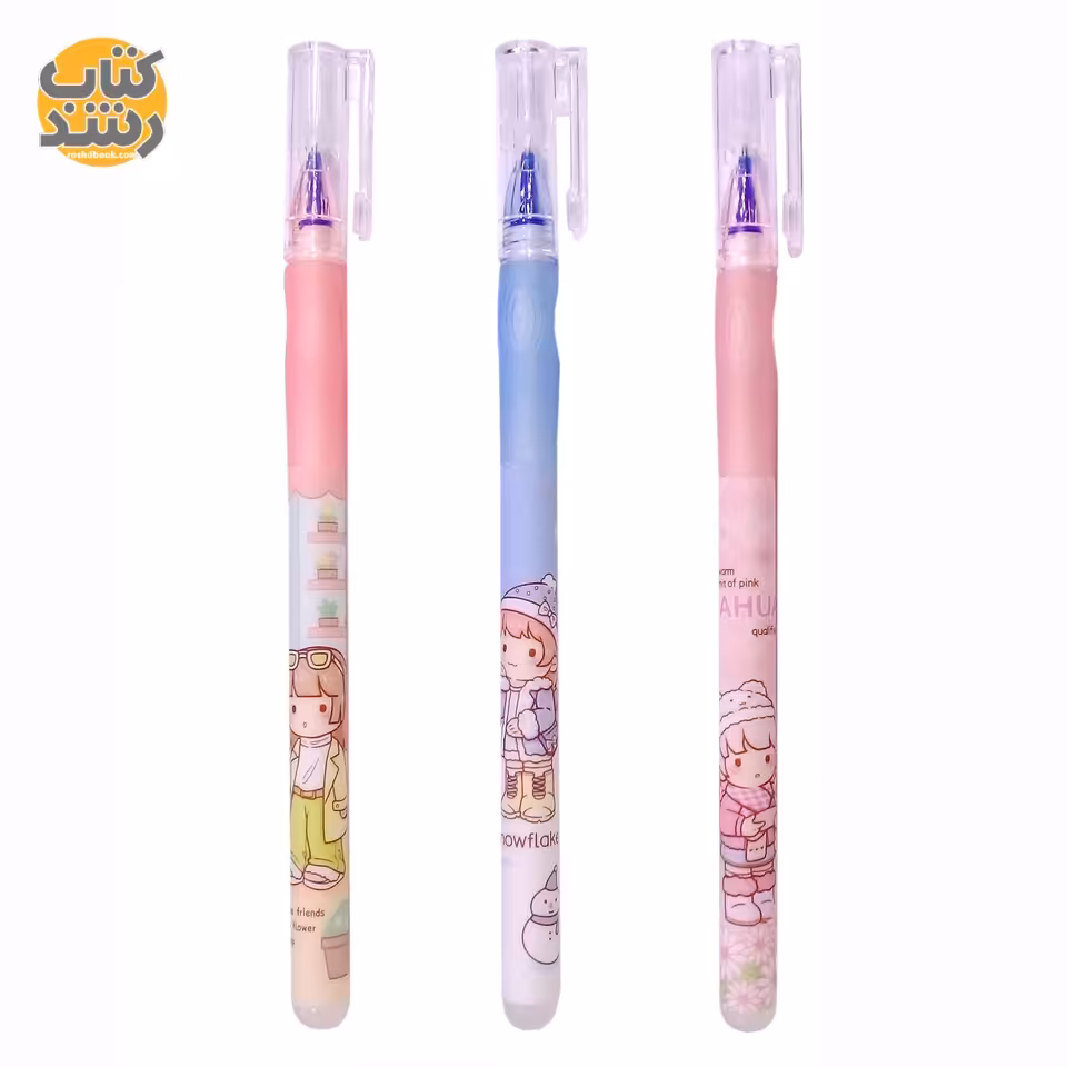 خودکار فانتزی پاک کن دار طرح دختر