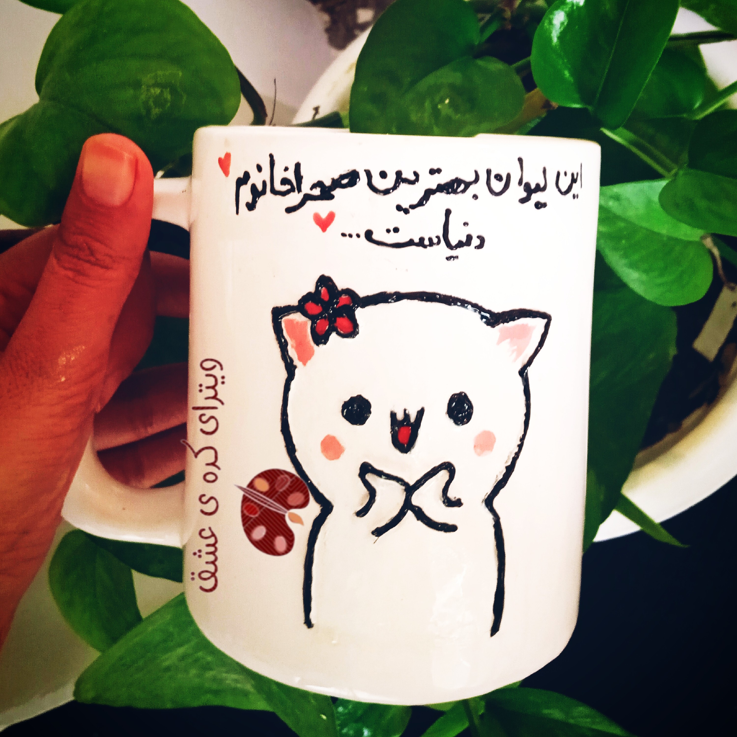 ماگ با طرح دلخواه شما هنر ویترای
