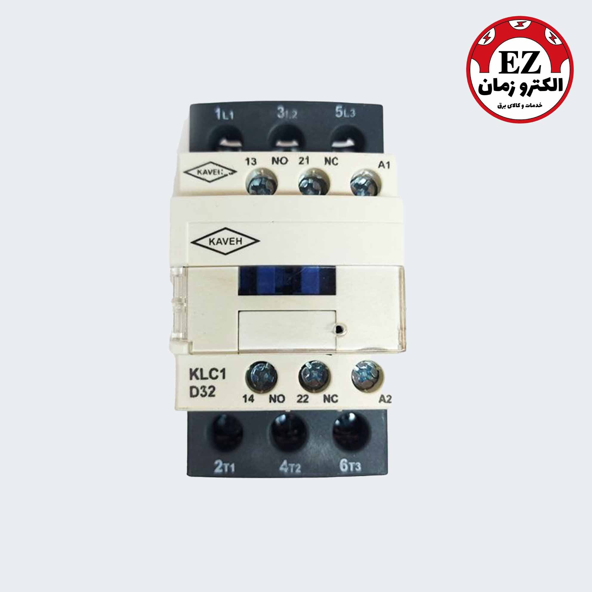 کنتاکتور سه فاز 32 آمپر کاوه مدلD32-11