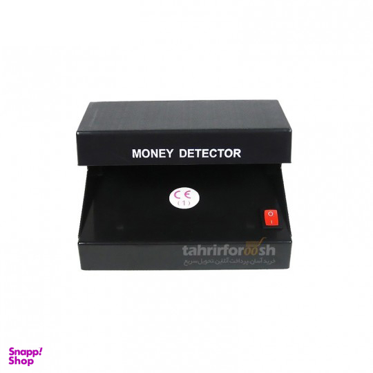 دستگاه تست اسکناس تک لامپ